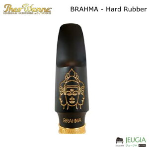 Theo Wanne ( ZIj )/BRAHMA - Hard Rubber AgTbNX}EXs[X ~bhiCgu[