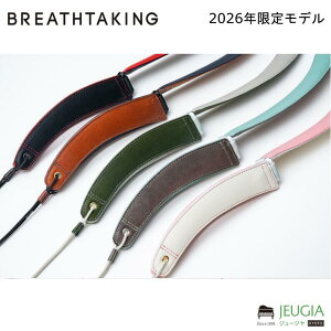 y\tzy12/52026N胂fzBREATHTAKING uXeCLO TbNX TN\tH XgbvCUv~A II-R Lithe Premium II-R Saxophone Strap Limited 2026