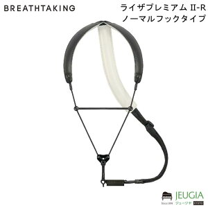[[\]BREATHTAKING Strap Lithe Premium II-R Black M Size m[} ubN MTCYuXeCLO Xgbv CU v~A II -R TbNXp