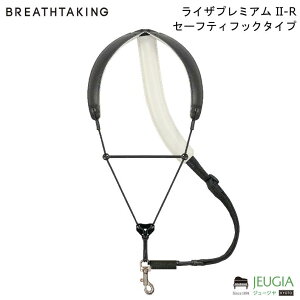 [[\]BREATHTAKING Strap Lithe Premium II-R Black M Size Z[teBtbN ubN MTCYuXeCLO Xgbv CU v~A II -R TbNXp
