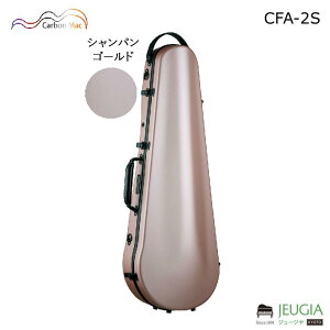 yrIP[XzCarbon Mac CFA-2S S-CPGJ[{t@Co[n[hP[X J[{}bN@TeVpS[h