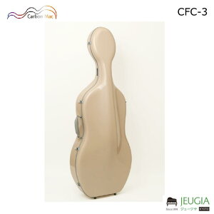 y`FP[XzCarbon Mac Case CFC-3 MilkTea`FpJ[{}bNn[hP[X ~NeB[