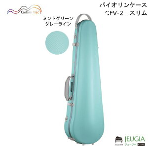 yoCIP[XzCarbon Mac CFV-2X MTG~gO[ J[{t@Co[n[hP[X J[{}bN