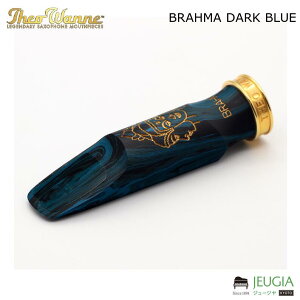 Theo Wanne ( セオワニ )/BRAHMA ダークブルー アルトサックスマウスピース