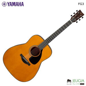 YAMAHA FG3 ヤマハ フォークギター