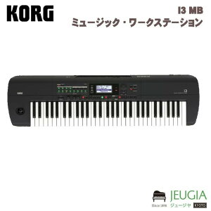 KORG / I3 MB ~[WbN [NXe[V