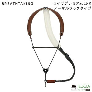 [[\]BREATHTAKING Strap Lithe Premium II-R DarkBrown M Size Z[teBtbN _[NuE MTCYuXeCLO Xgbv CU v~A II -R TbNXp