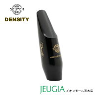 SELMER セルマー DENSITY アルトサックス マウスピース デンシティ