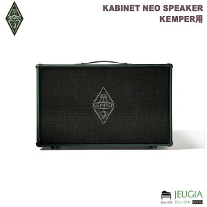 KEMPER KABINET NEO SPEAKER KEMPERp@M^[AvLrlbg@ Pp[