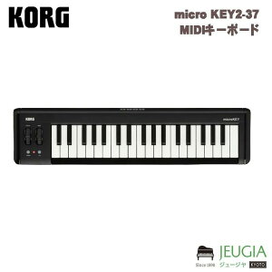 KORG / micro KEY2-37 MIDIL[{[h