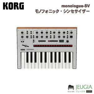KORG / monologue-SV mtHjbNEAiOEVZTCU[