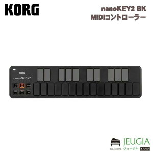 KORG / nanoKEY2 BK MIDI�R���g���[���[