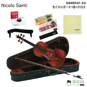 Nicolo Santi NSN50/S1 4/4 �o�C�I�����Z�b�g 4/4 Cuore �j�R���T���e�B