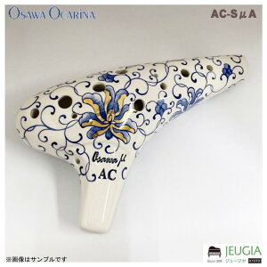 OSAWA �I�I�T�� �I�J���i AC-S��A (�A���gC��) �ʃV���[�Y AC Single �� A