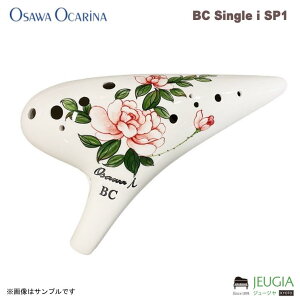 OSAWA OCARINA BC Single i SP1 i�V���[�Y �I�I�T�� �I�J���i