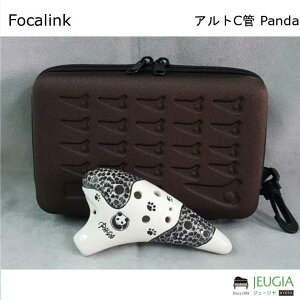 Focalink tH[JNIJi/AgC Panda/p_