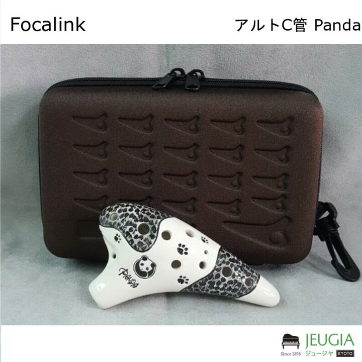 楽天市場】Focalink フォーカリンクオカリナ/アルトC管 Panda/パンダ 