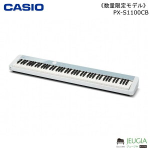sʌ胂f[\tCASIO JVI / PX-S1100CB Calm Blue (zCgJ[u[) fW^sAm