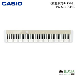 sʌ胂f[\tCASIO JVI / PX-S1100MB Mellow Beige (zCg[x[W) fW^sAm