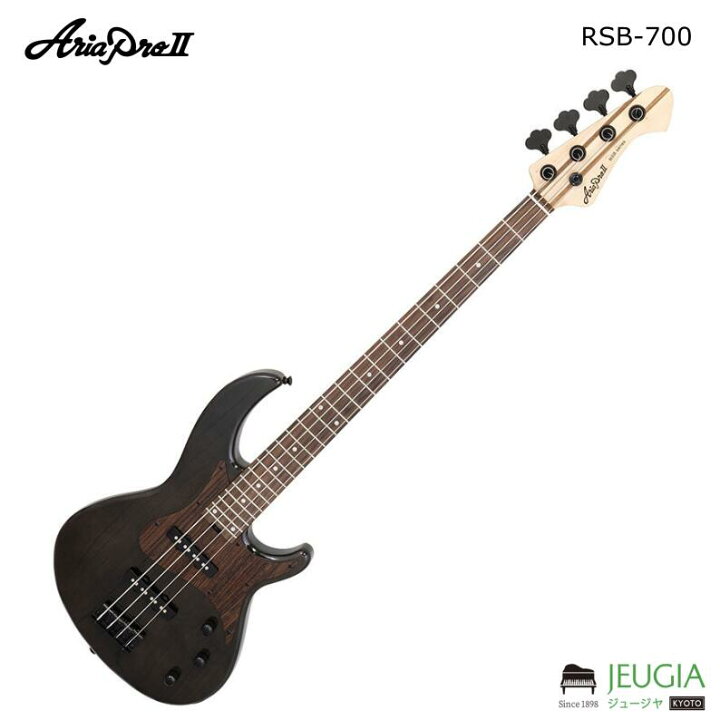 楽天市場】[アウトレット品]Aria Pro II / RSB-700WP See-through 