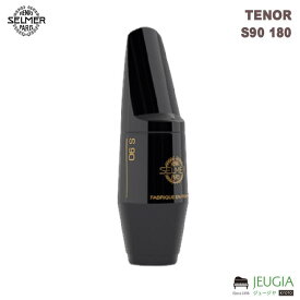 SELMER / S90 セルマー テナーサックス用 マウスピース S90 180