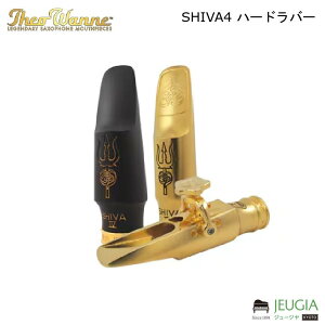 Theo Wanne ( セオワニ )/SHIVA4 アルトサックスマウスピース ハードラバー