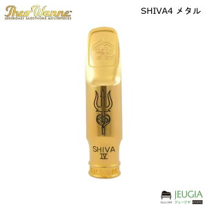 Theo Wanne ( セオワニ )/SHIVA4 アルトサックスマウスピース メタル