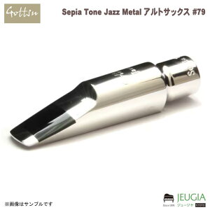 Gottsu ( �S�b�c ) / Sepia Tone Jazz Metal �A���g�T�b�N�X #79