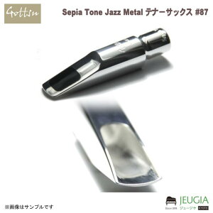 Gottsu ( �S�b�c ) / Sepia Tone Jazz Metal �e�i�[�T�b�N�X #87