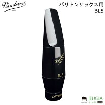 楽天市場】バリトン マウスピース bl5の通販