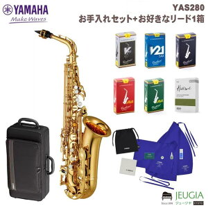 [[\]YAMAHA YAS-280YAS280 }n AgTbNX TbNX TN\tH