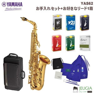 [ςݑ[\]YAMAHA YAS-62YAS62 }n AgTbNX TbNX TN\tH