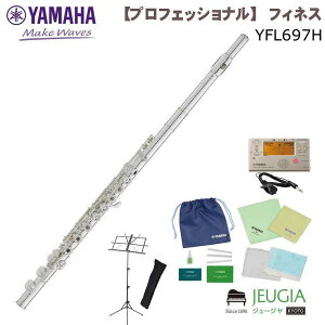 yZbgtz YAMAHA YFL-697H }n t[g tBlX yHǁzyZbgtz