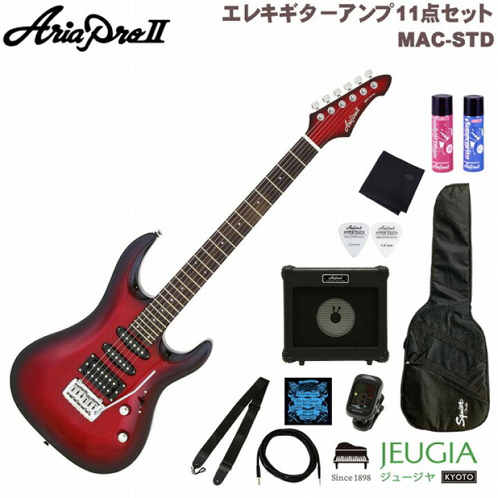 楽天市場】[即納可能]Aria ProII MAC-STD MRS SETアリアプロ エレキ 
