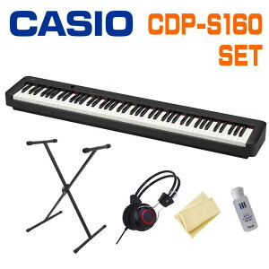 yX^hEwbhtHEZbgtzyyXꔄizCASIO CDP-S160BK B Black JVI@dqsAm CDPV[Y 88 ubN@Zbg