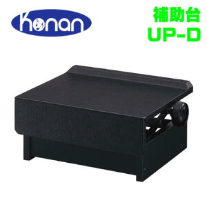 b UP-DubN sAm⏕@AbvCgsAm OhsAm