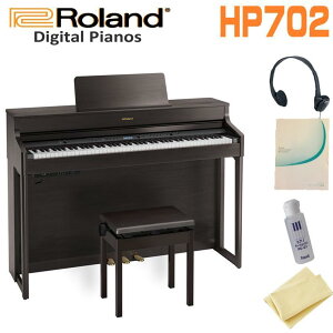 �y�������Z�b�g�t�zROLAND HP702-DRS Dark Rosewood�_�[�N���[�Y�E�b�h�@�d�q�s�A�m�@�������߁@���[�����h�@HP700�V���[�Y�@���Ꭹ�݈֎q�@�w�b�h�t�H���@88����