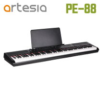 楽天市場】artesia pe－88の通販
