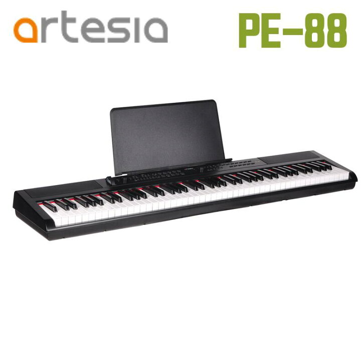 楽天市場】Artesia(アルテシア) PE-88 / BK 電子ピアノ88鍵盤 デジタル 