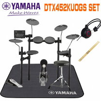 楽天市場】dtx500 電子ドラム yamahaの通販 