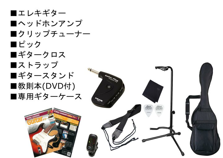 楽天市場】【ヘッドホンアンプ】YAMAHA PACIFICA112V SOB SETヤマハ 