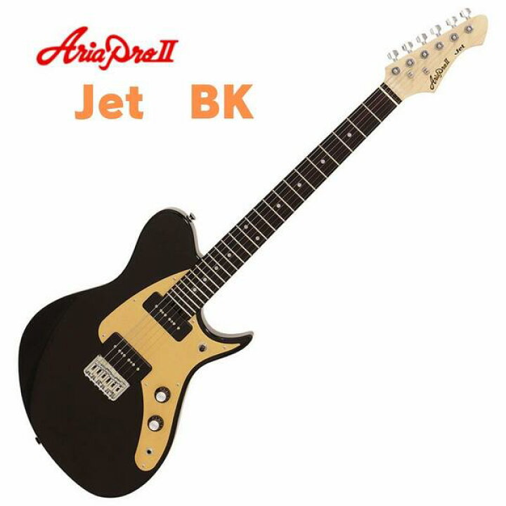楽天市場】Aria Pro II Jet Blackアリアプロ エレキギター ブラック 