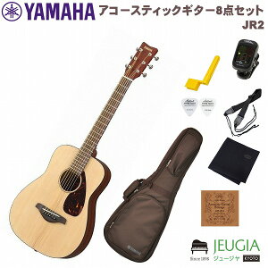 YAMAHA JR2 NT SET }n AR[XeBbNM^[ ARM ~jM^[ i` ZbgyS҃ZbgzyANZT[Zbgz