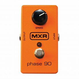 MXR M101 Phase 90ギターエフェクター フェイザー