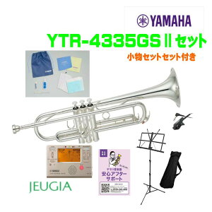 yANZT[ZbgtzYAMAHA YTR-4335GS2 SET}n X^_[h gybgyYAMAHAST|[gΏۓXz