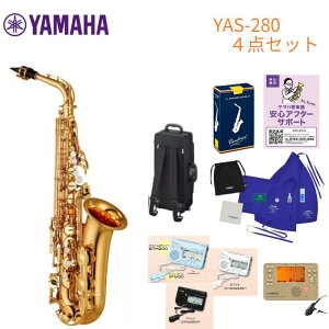 �y�T�b�N�X�������Z�b�g�t���zYAMAHA YAS-280 ���}�n �A���g�T�b�N�X ���S�� ���僂�f��
