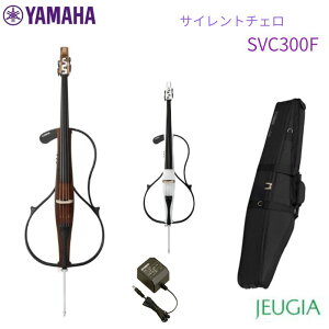�y�A�_�v�^�[�t���zYAMAHA SILENT Cello SVC300F���}�n �T�C�����g�`�F��