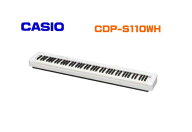 CASIO CDP-S110WE88鍵盤　電子ピアノ ホワイト