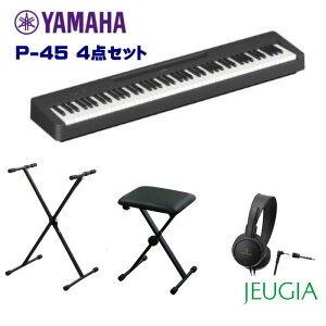 YAMAHA P-145B 4�_�Z�b�g���}�n �d�q�s�A�m P�V���[�Y �u���b�N �yX�^�X�^���h�E�X�c�[���E�w�b�h�z���z