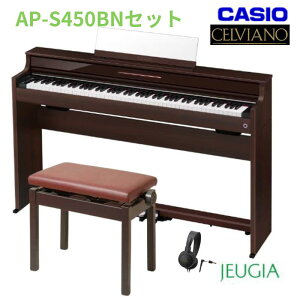 ySzݒuzCASIO CELVIANO AP-S450 BN CXEwbhtHZbgJVI fW^sAm dqsAm IXX RpNg ZBA[m 88 (nCubhؐ) [YEbh